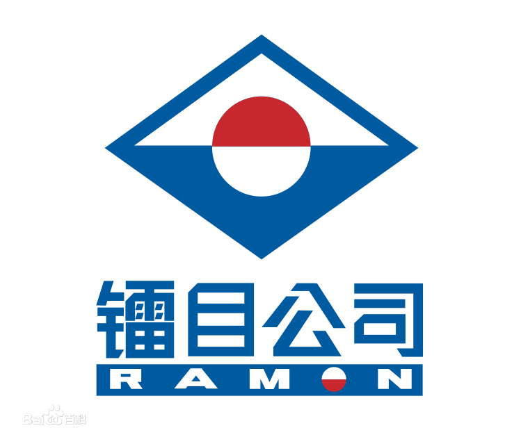 [ Ramon ]